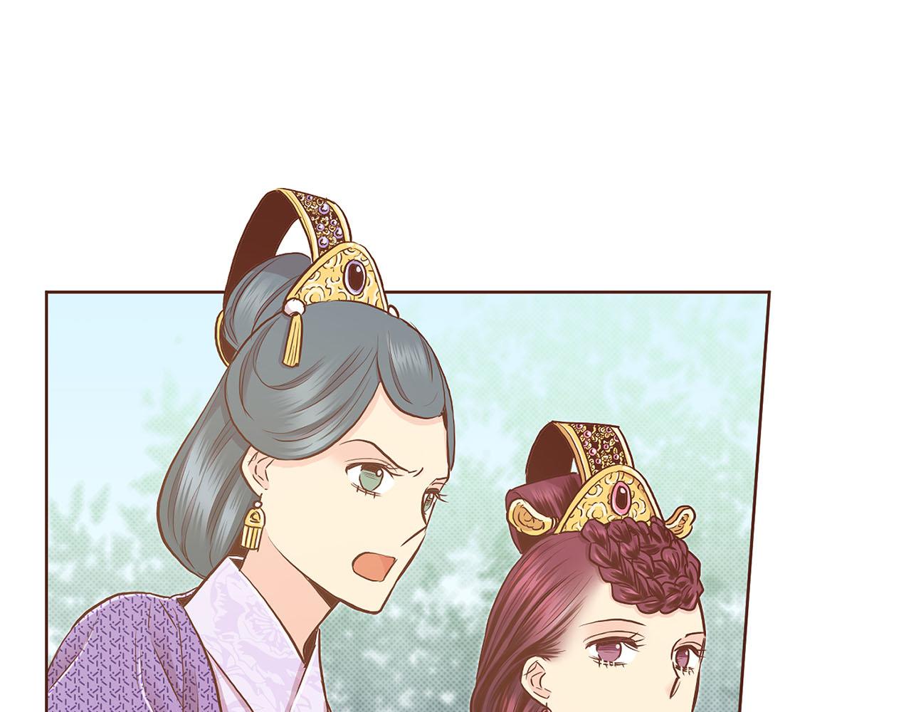 第180话 我要改变(1/2)-第181话