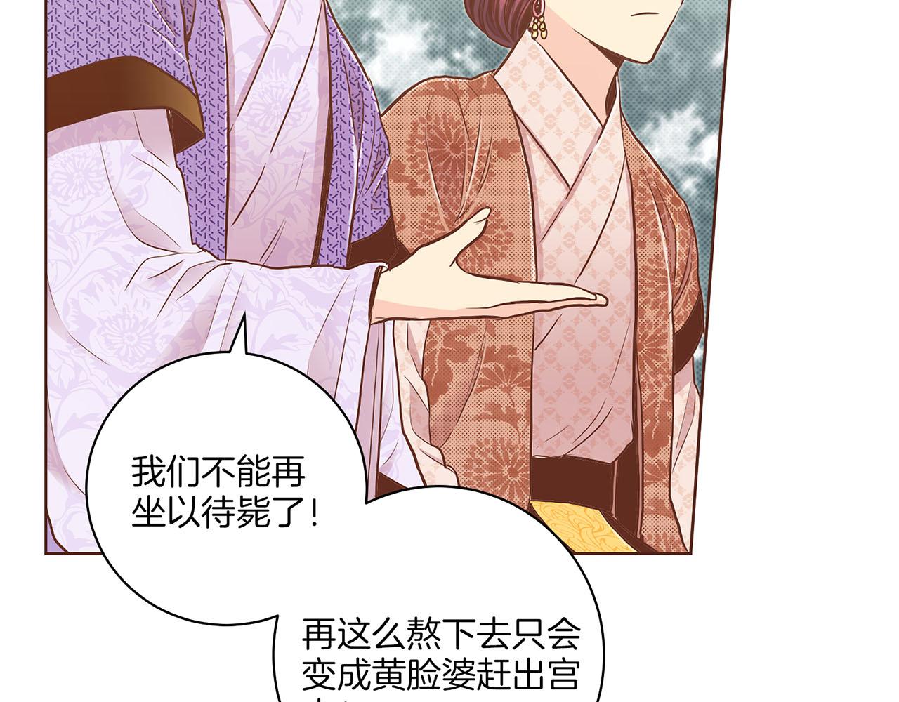 第180话 我要改变(1/2)-第181话