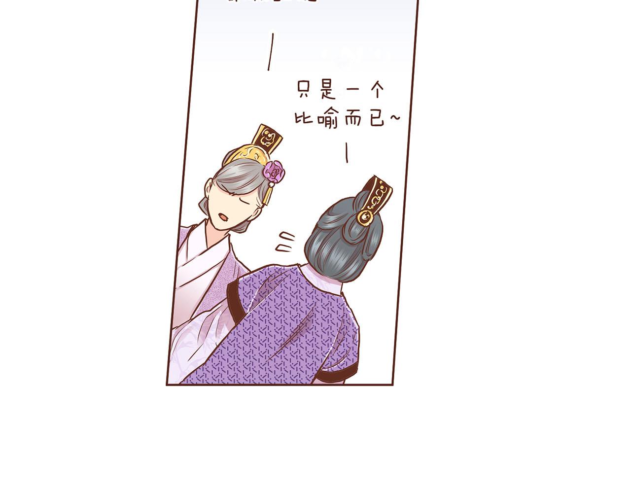 第180话 我要改变(1/2)-第181话