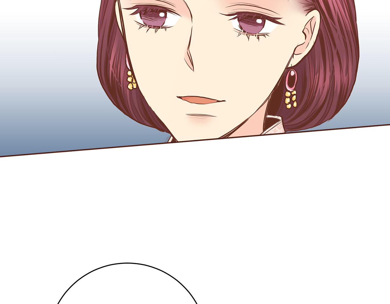 第180话 我要改变(1/2)-第181话