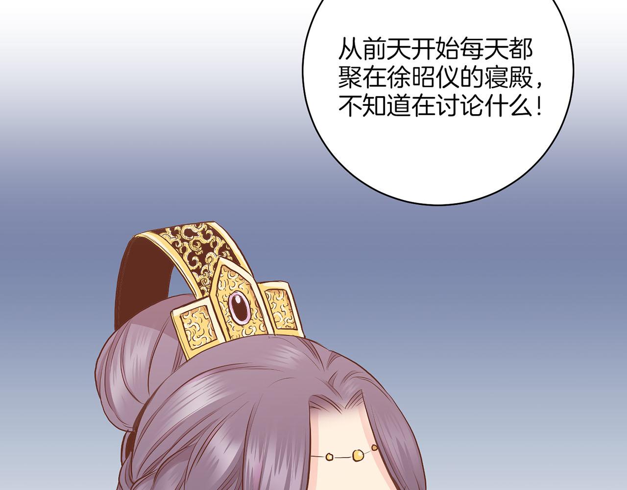第180话 我要改变(1/2)-第181话