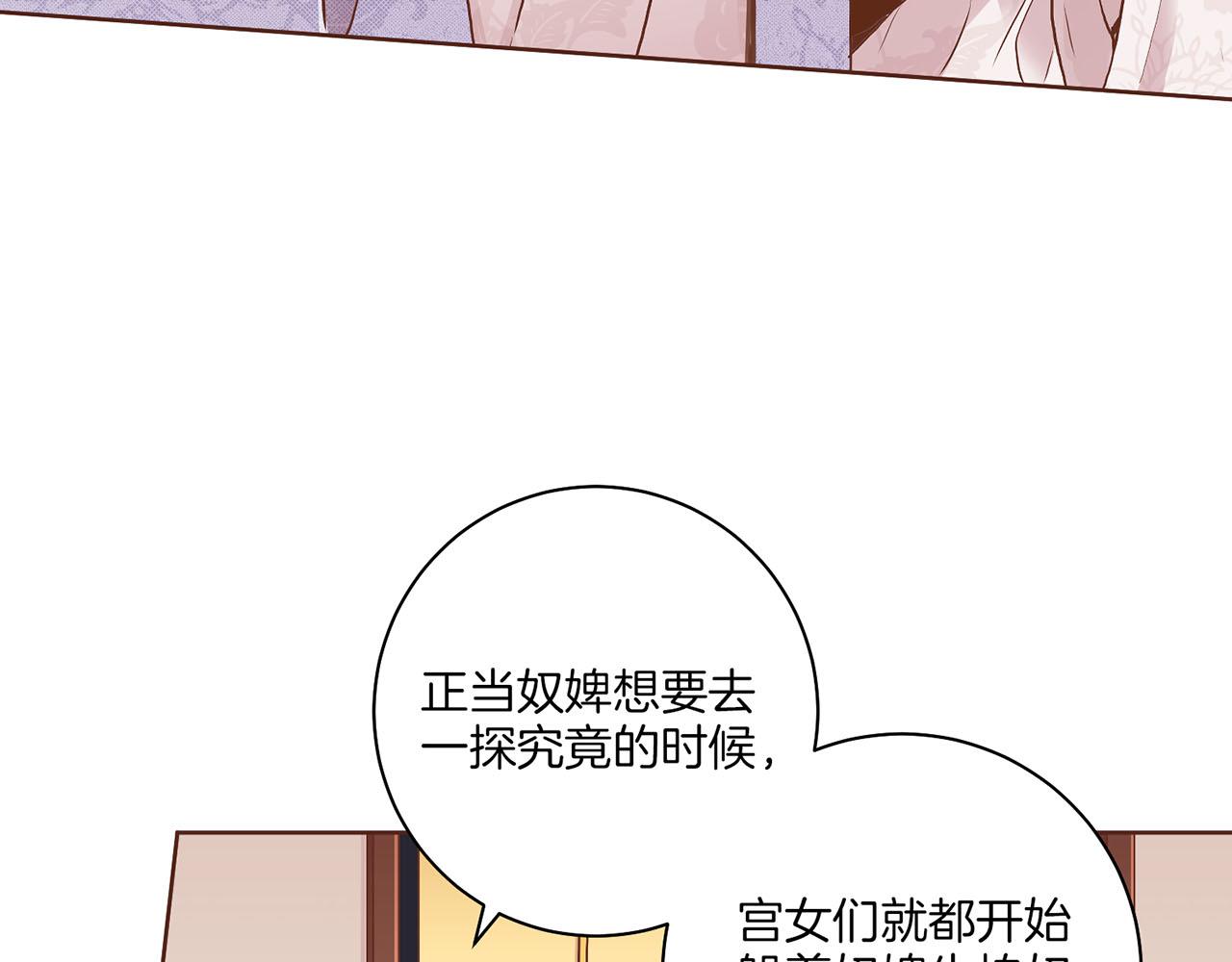第180话 我要改变(1/2)-第181话