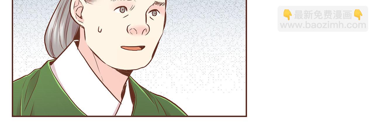 第180话 我要改变(1/2)-第181话