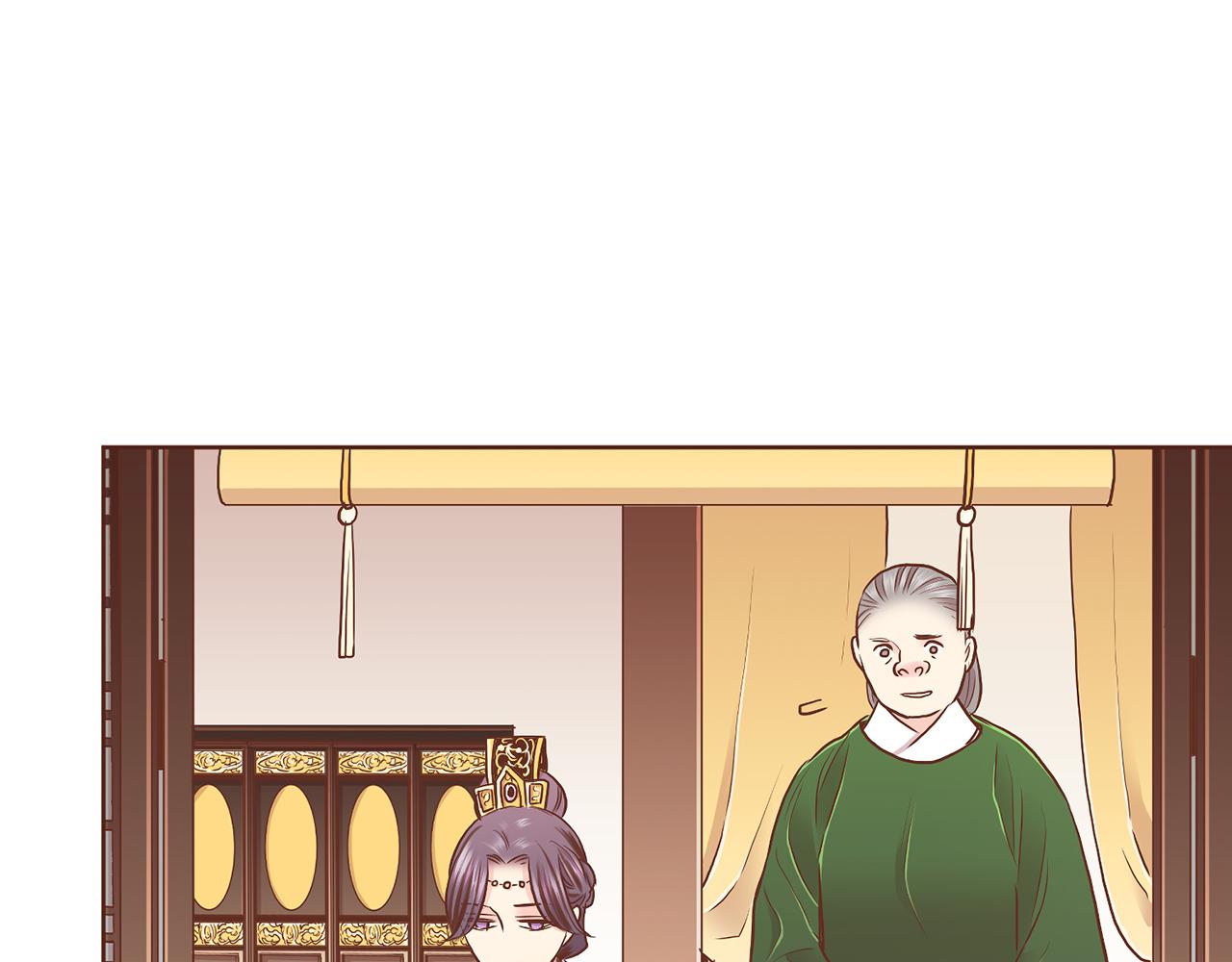 第180话 我要改变(1/2)-第181话