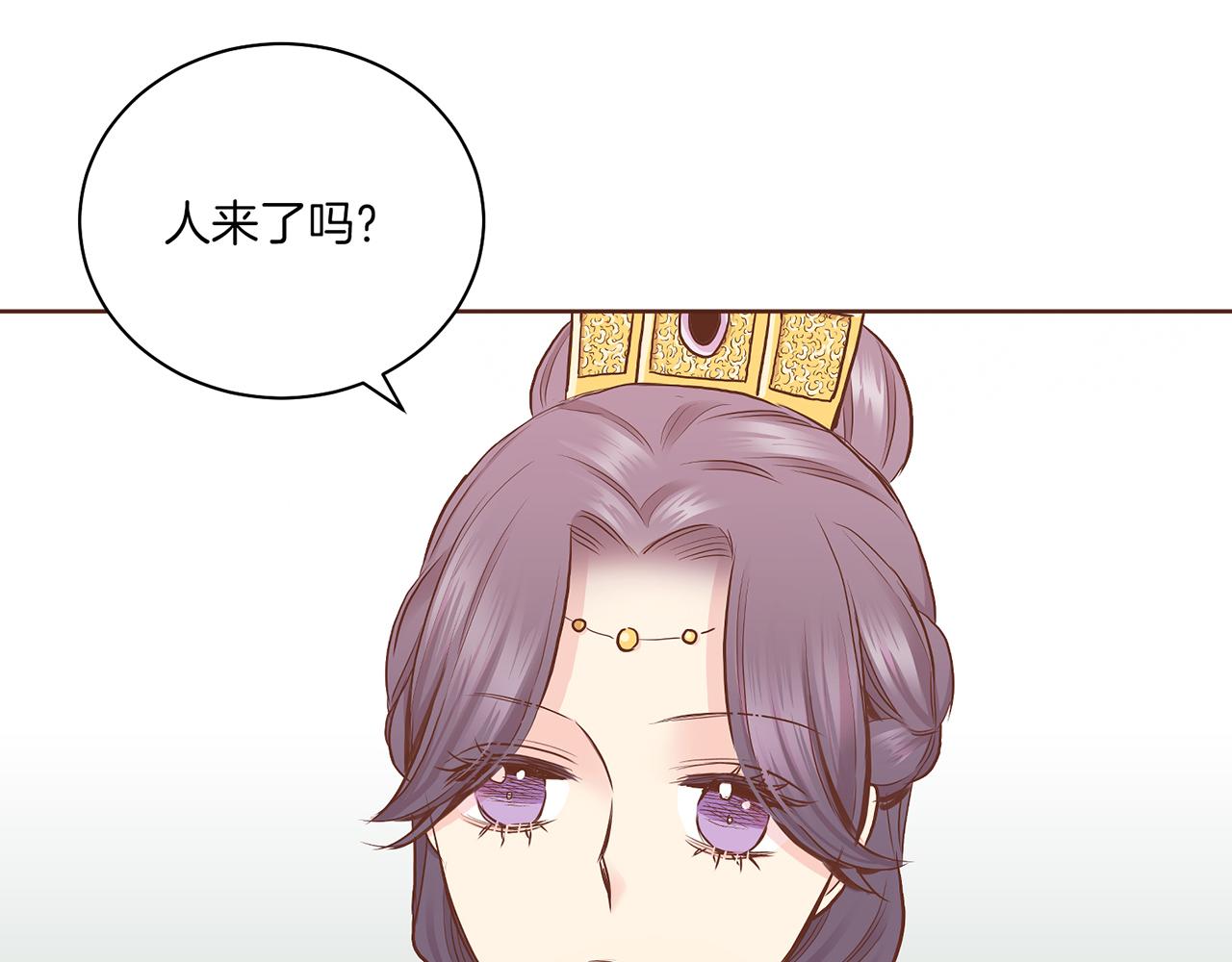 第180话 我要改变(1/2)-第181话