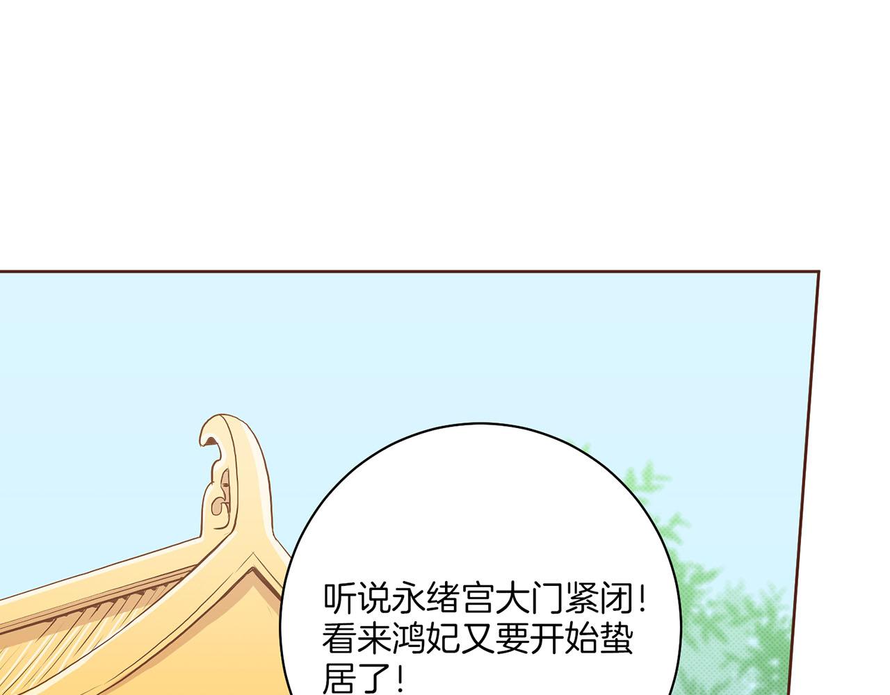 第180话 我要改变(1/2)-第181话