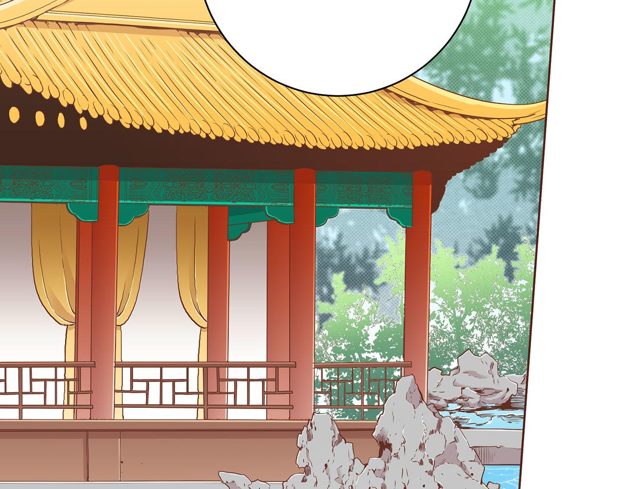 第180话 我要改变(1/2)-第181话
