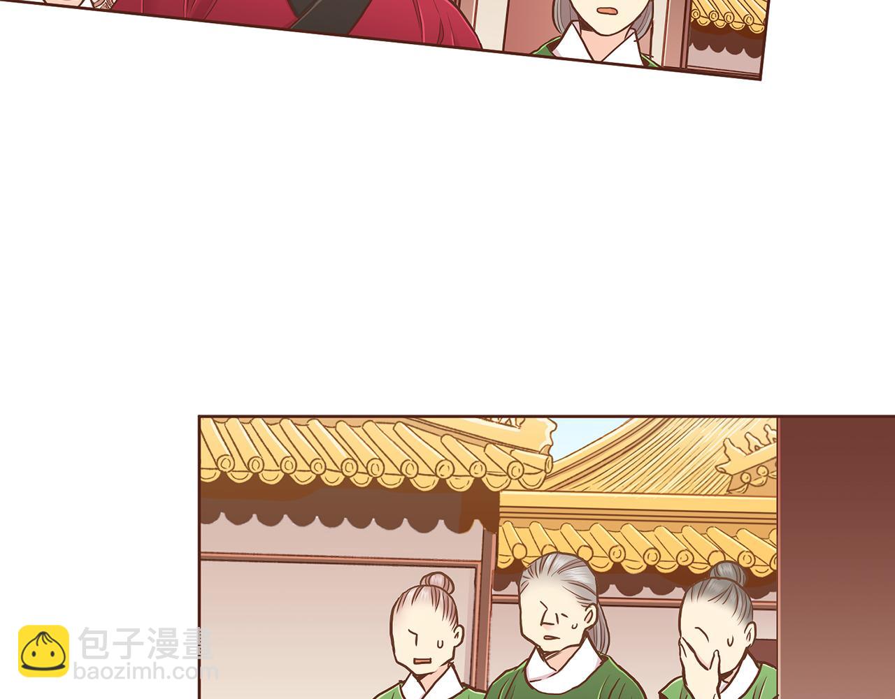 第182话 后宫演戏(1/2)-第183话