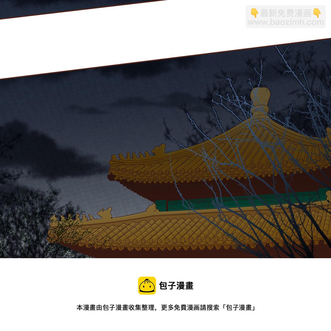 第182话 后宫演戏(1/2)-第183话