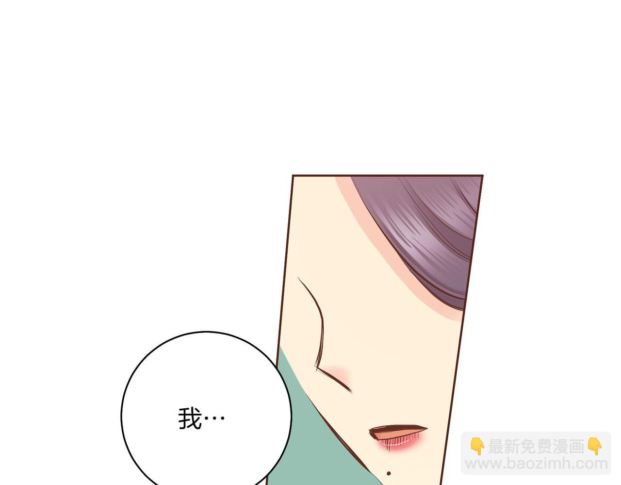 第184话 表面与裏面(1/3)-第185话