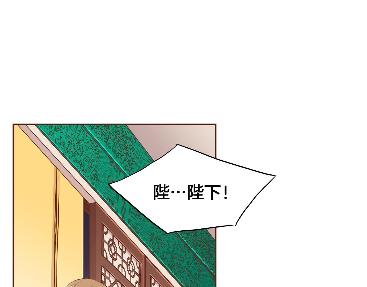 第184话 表面与裏面(1/3)-第185话
