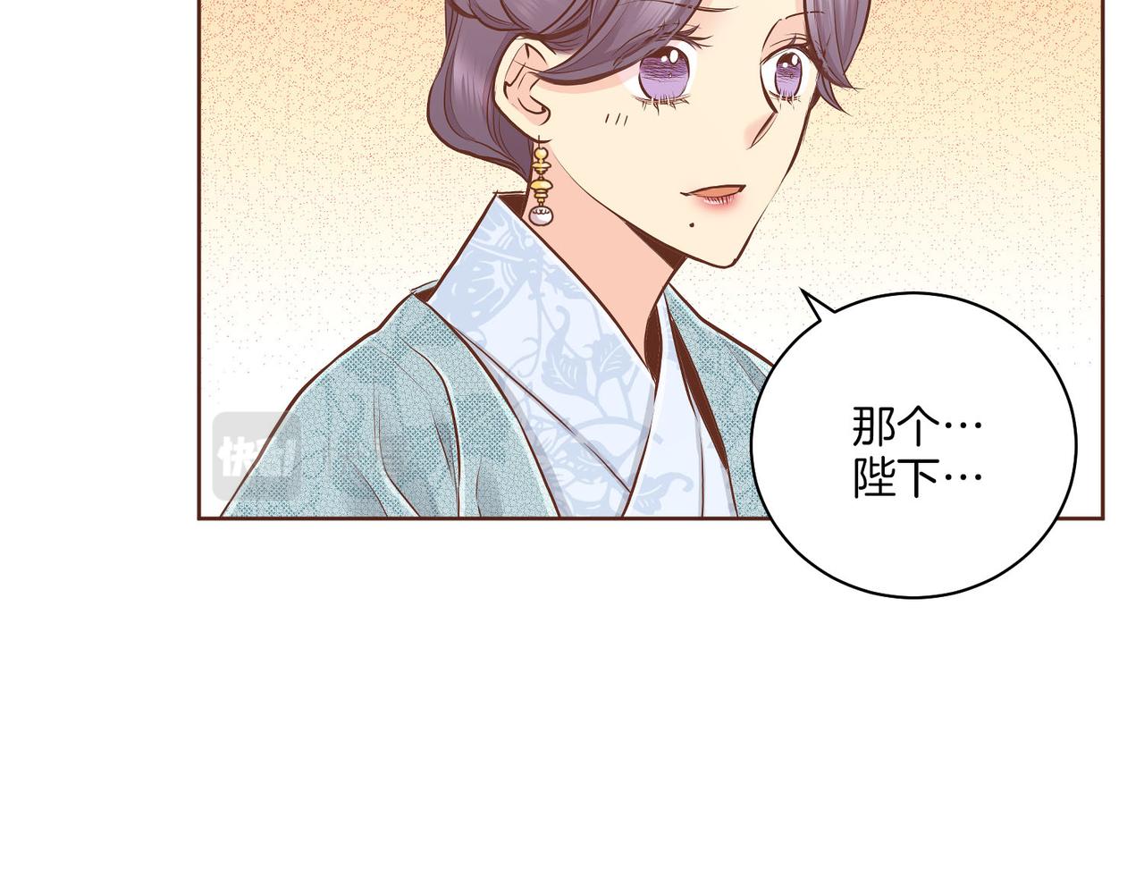 第184话 表面与裏面(1/3)-第185话