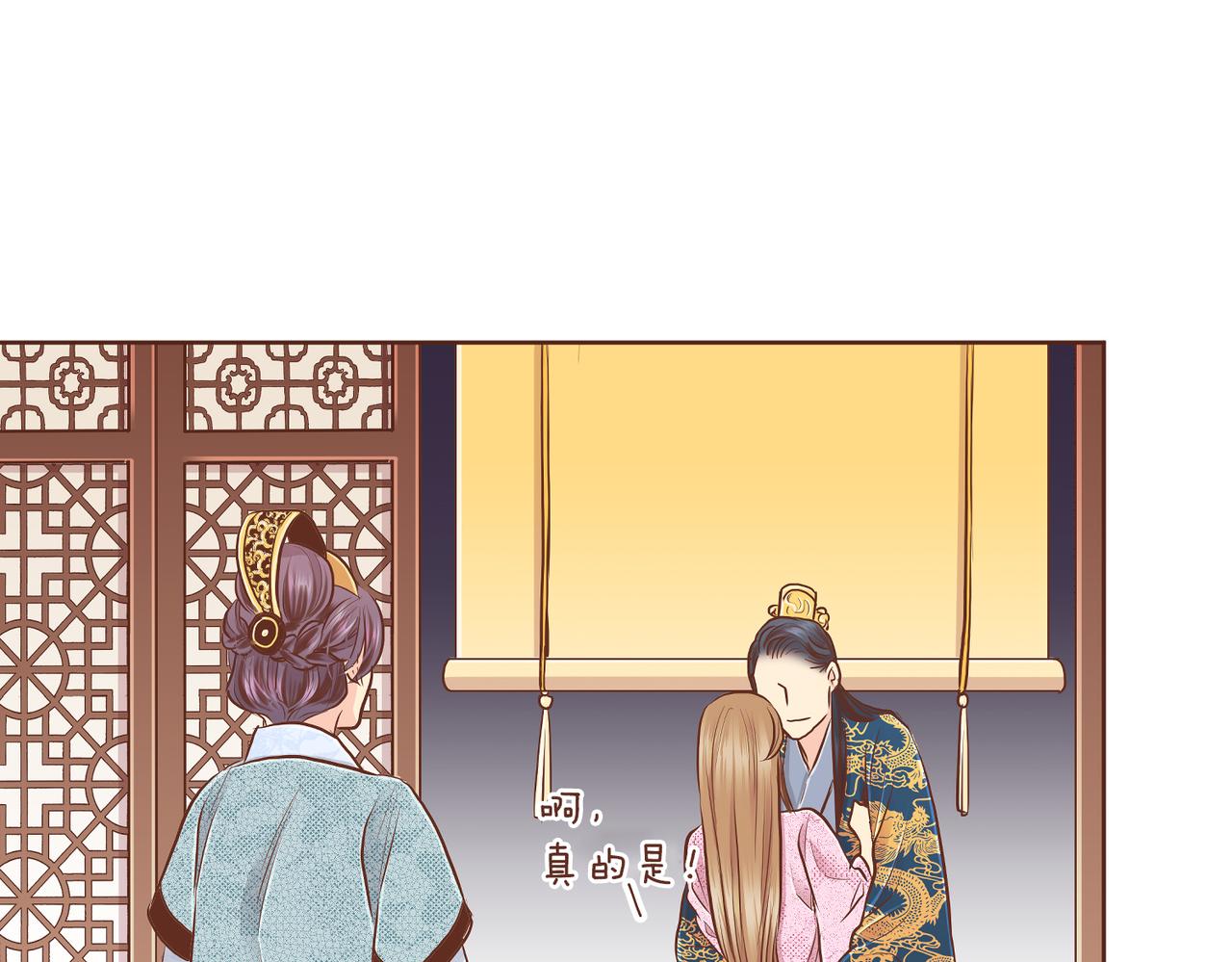 第184话 表面与裏面(1/3)-第185话