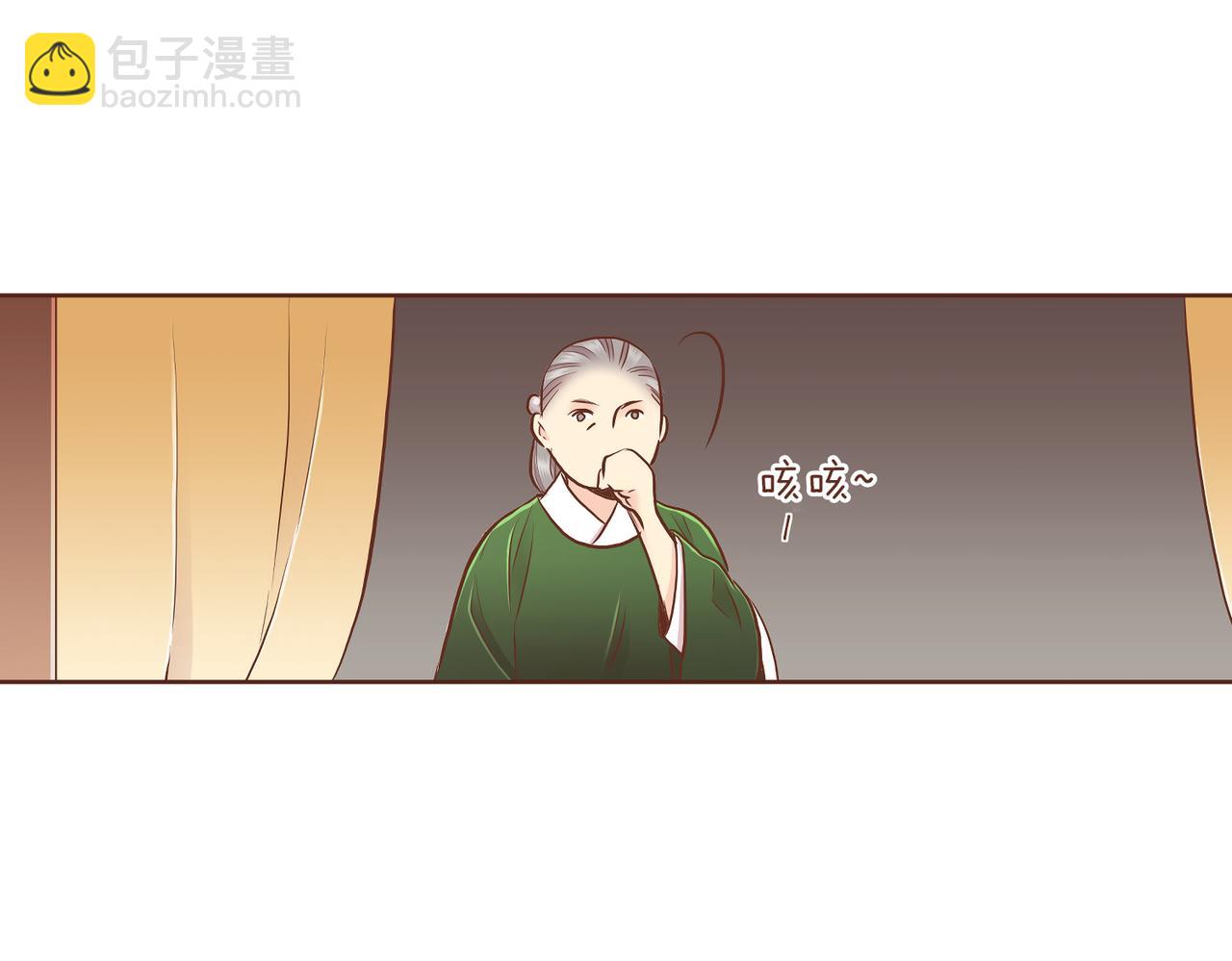 第184话 表面与裏面(1/3)-第185话