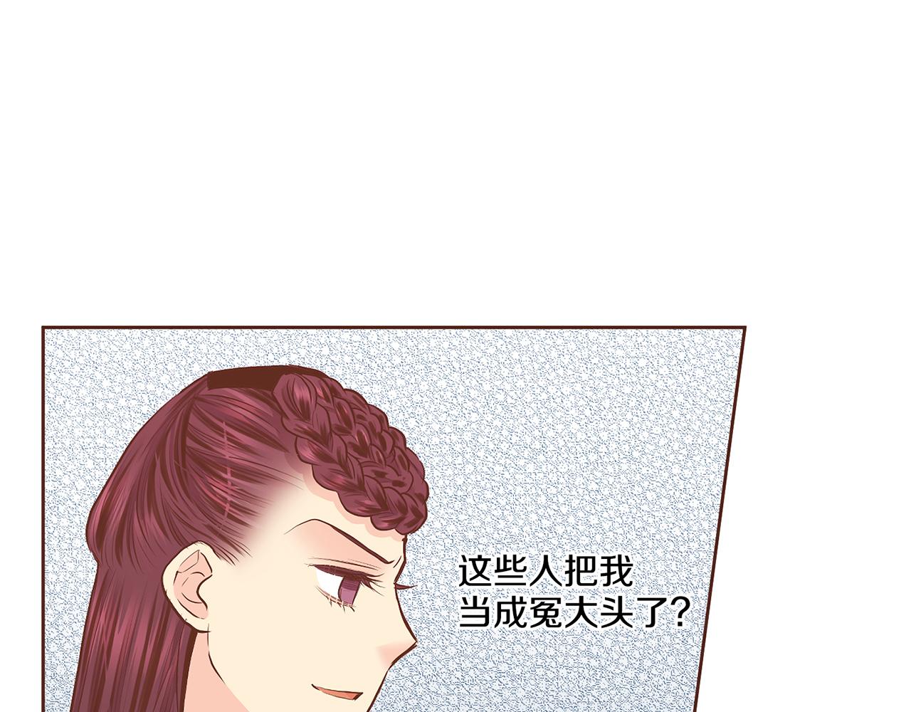 第186话 改变的第一步(1/2)-第187话