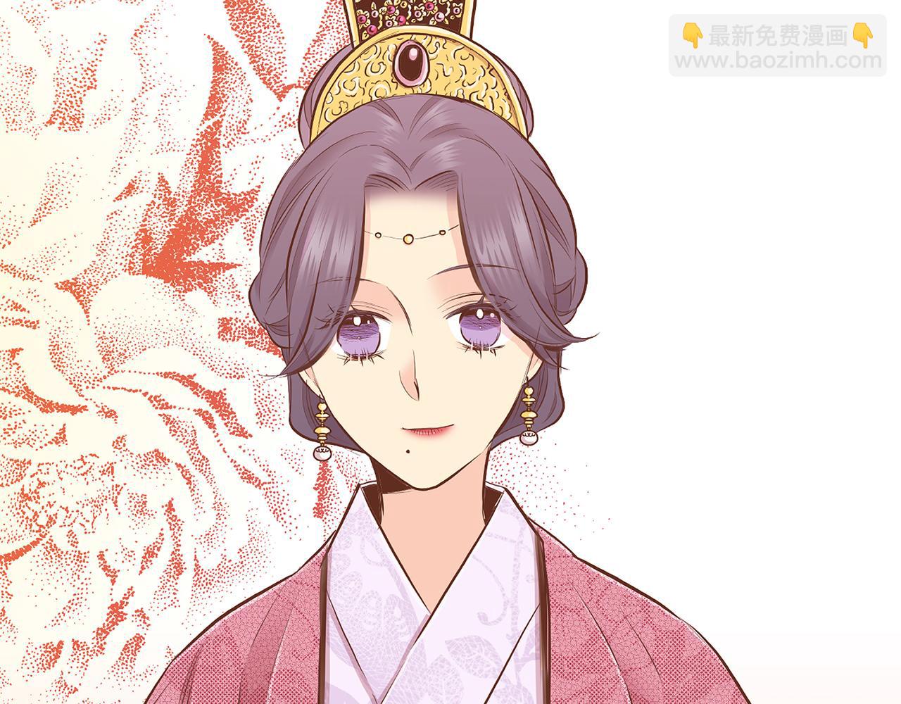 第186话 改变的第一步(1/2)-第187话