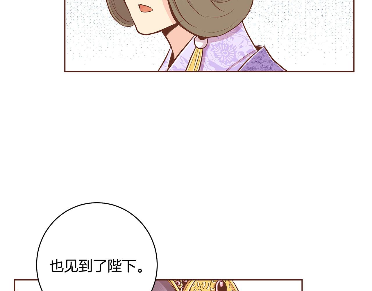 第186话 改变的第一步(1/2)-第187话