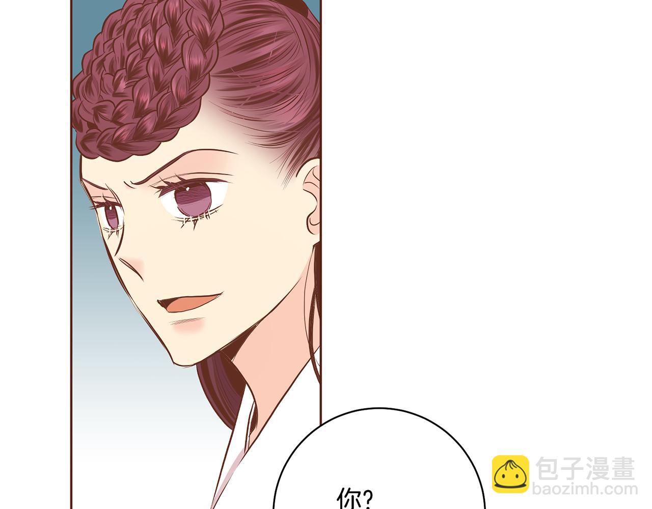 第186话 改变的第一步(1/2)-第187话