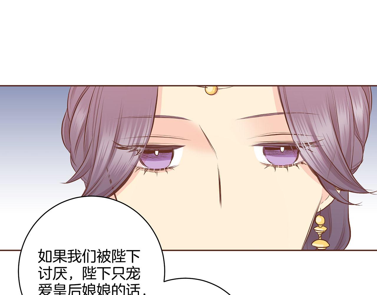 第186话 改变的第一步(1/2)-第187话
