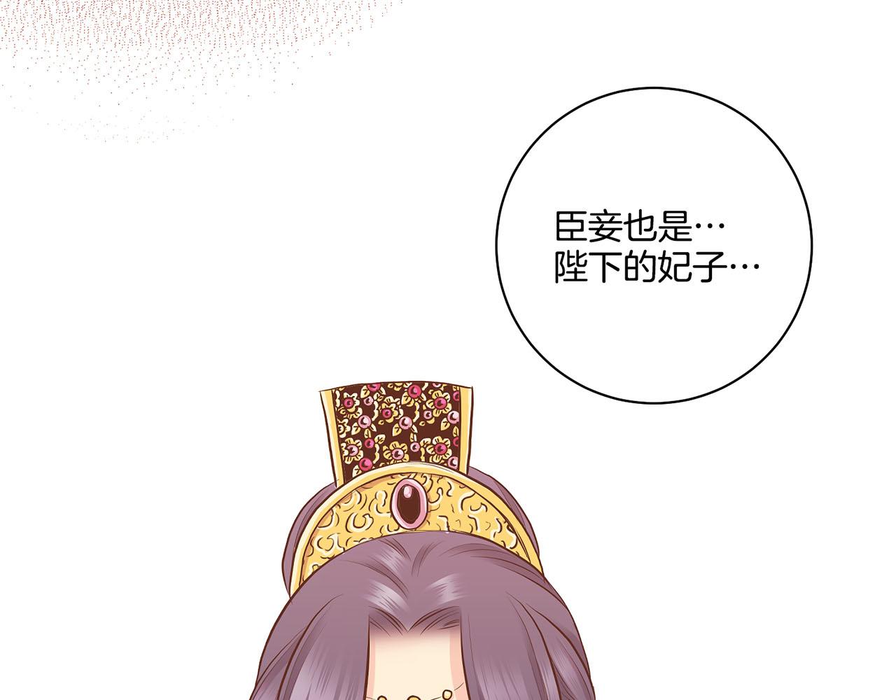 第186话 改变的第一步(1/2)-第187话