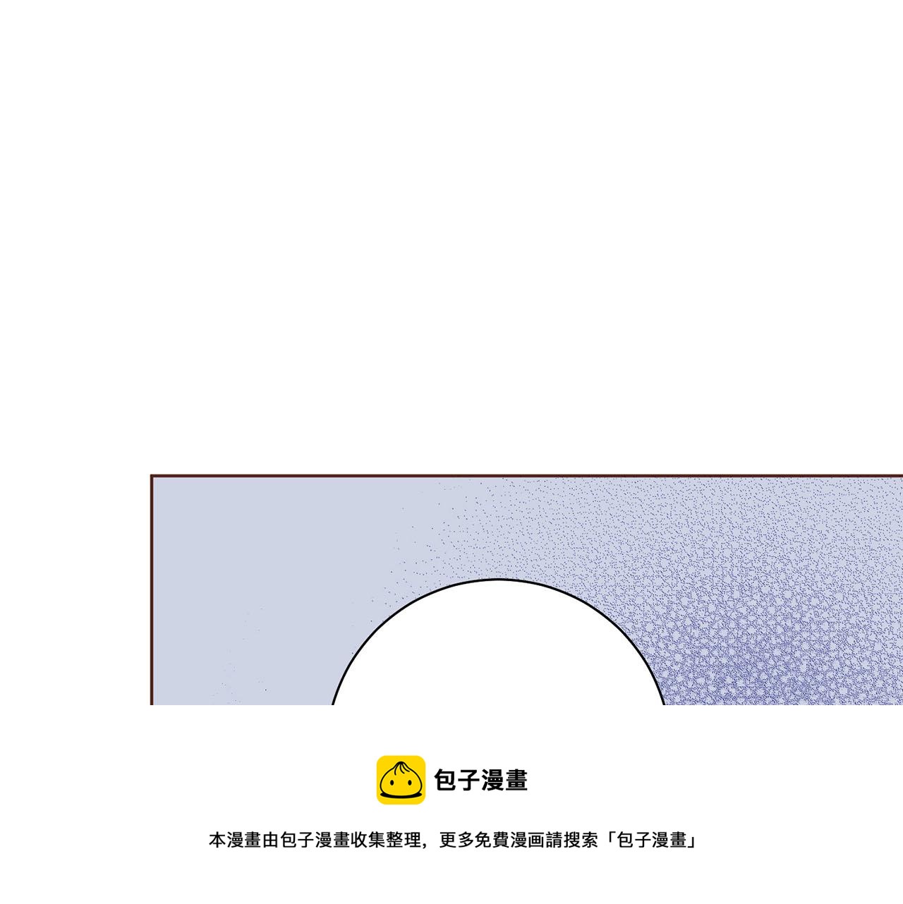 第186话 改变的第一步(1/2)-第187话