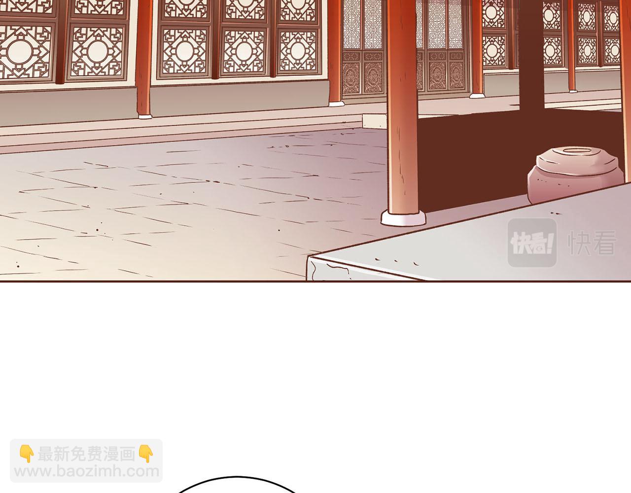 第186话 改变的第一步(1/2)-第187话