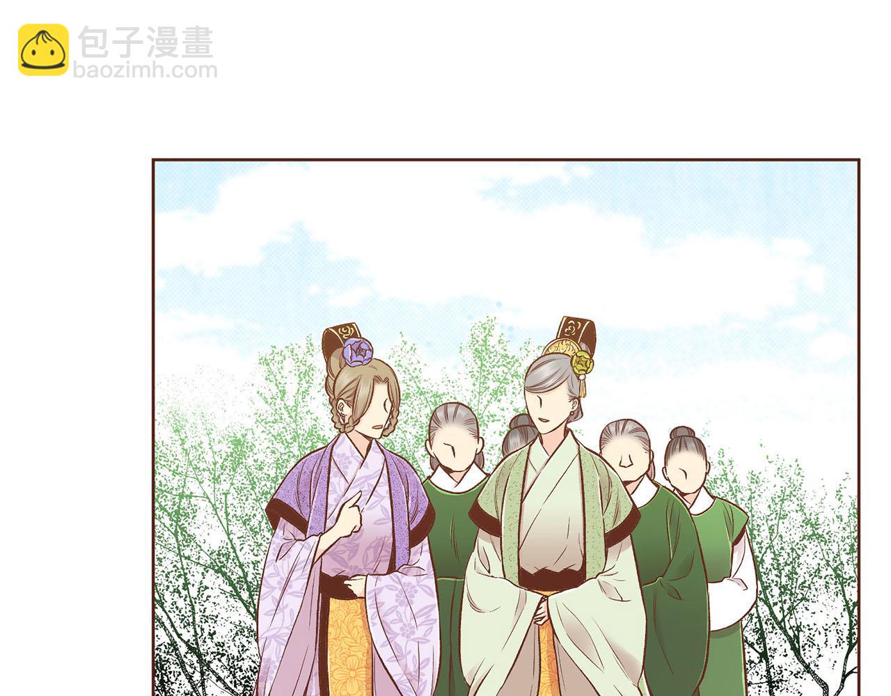 第188话 太后的计划(1/3)-第189话