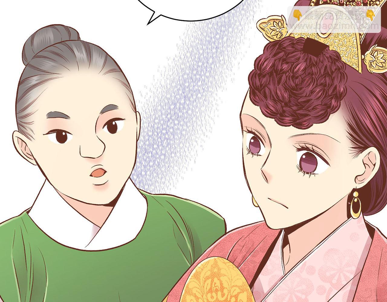 第188话 太后的计划(1/3)-第189话