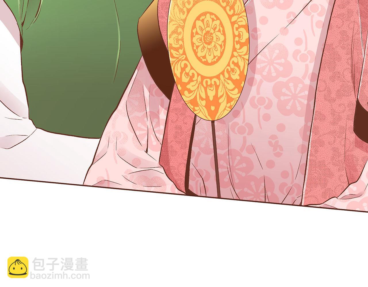 第188话 太后的计划(1/3)-第189话