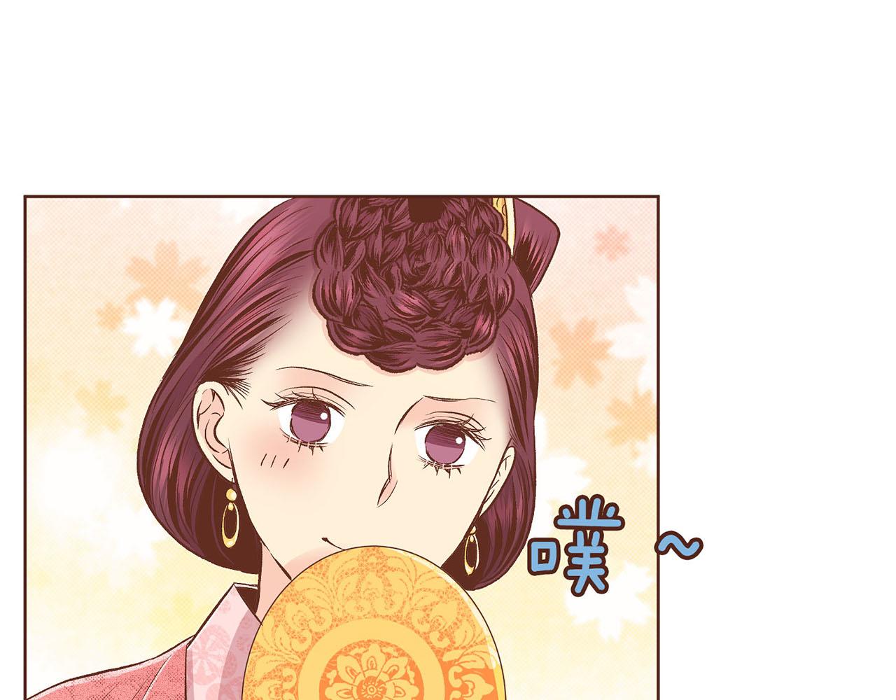 第188话 太后的计划(1/3)-第189话