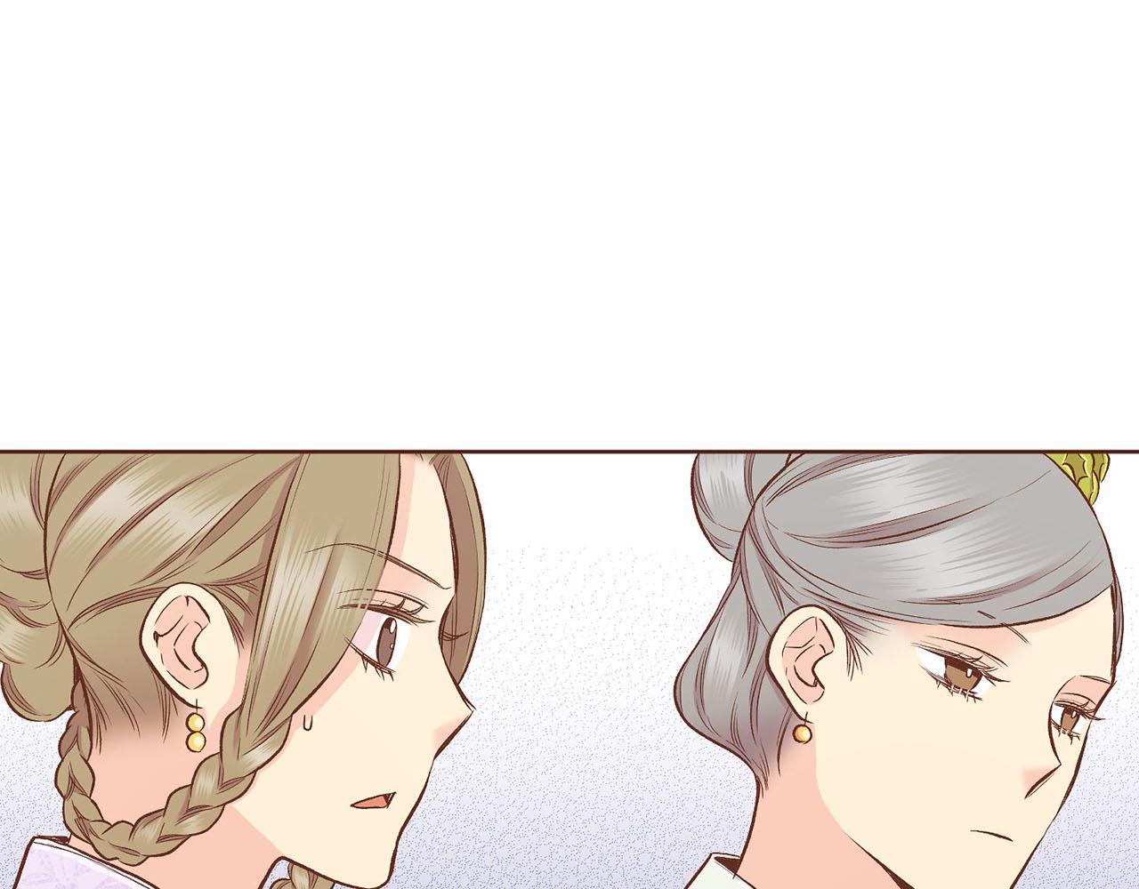 第188话 太后的计划(1/3)-第189话