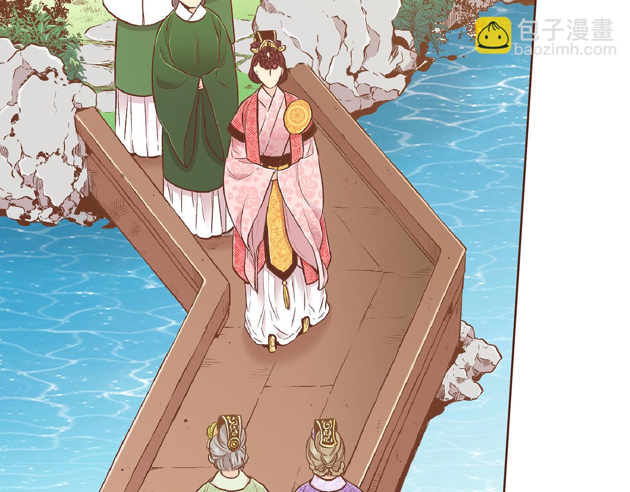第188话 太后的计划(1/3)-第189话