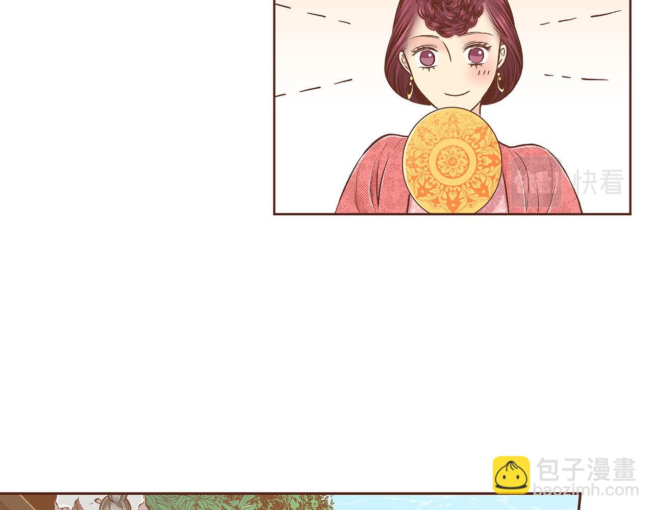 第188话 太后的计划(1/3)-第189话