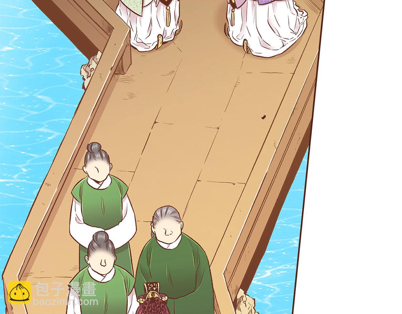 第188话 太后的计划(1/3)-第189话