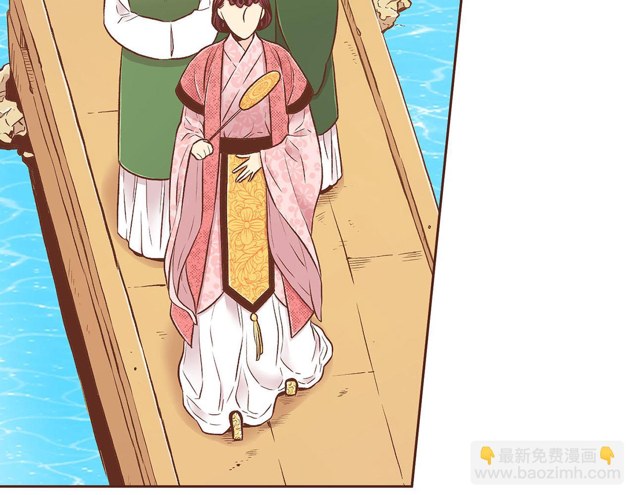 第188话 太后的计划(1/3)-第189话