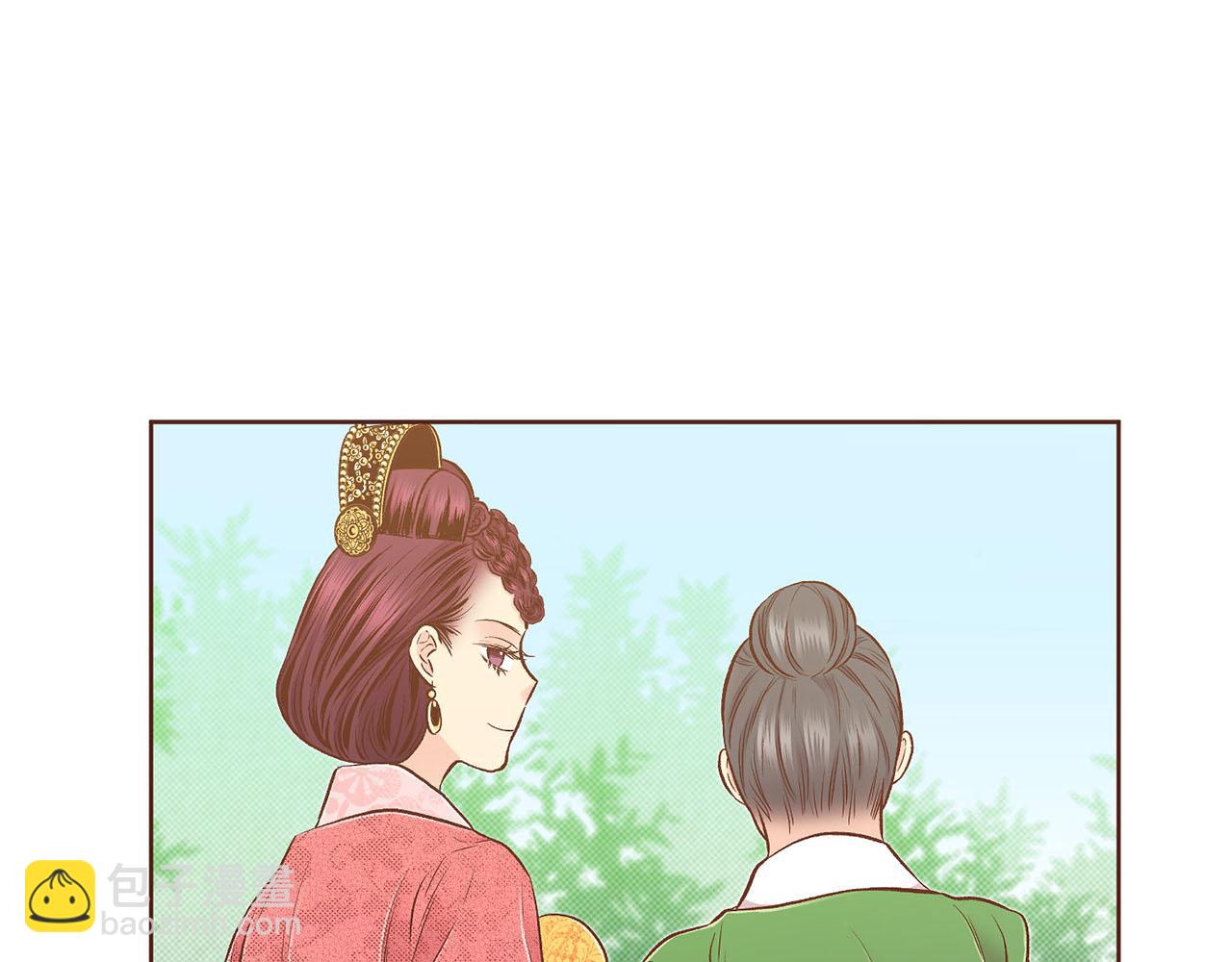第188话 太后的计划(1/3)-第189话