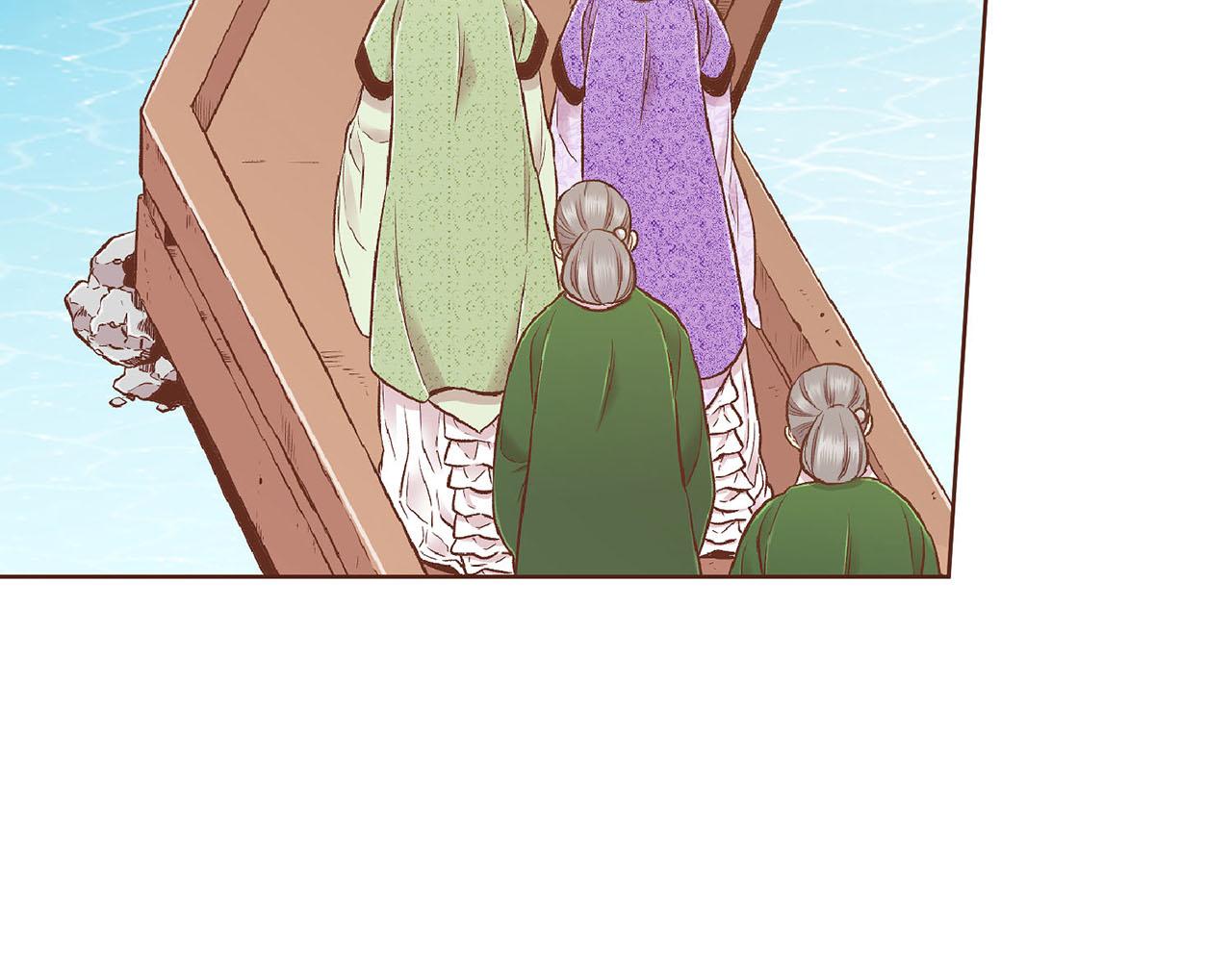 第188话 太后的计划(1/3)-第189话