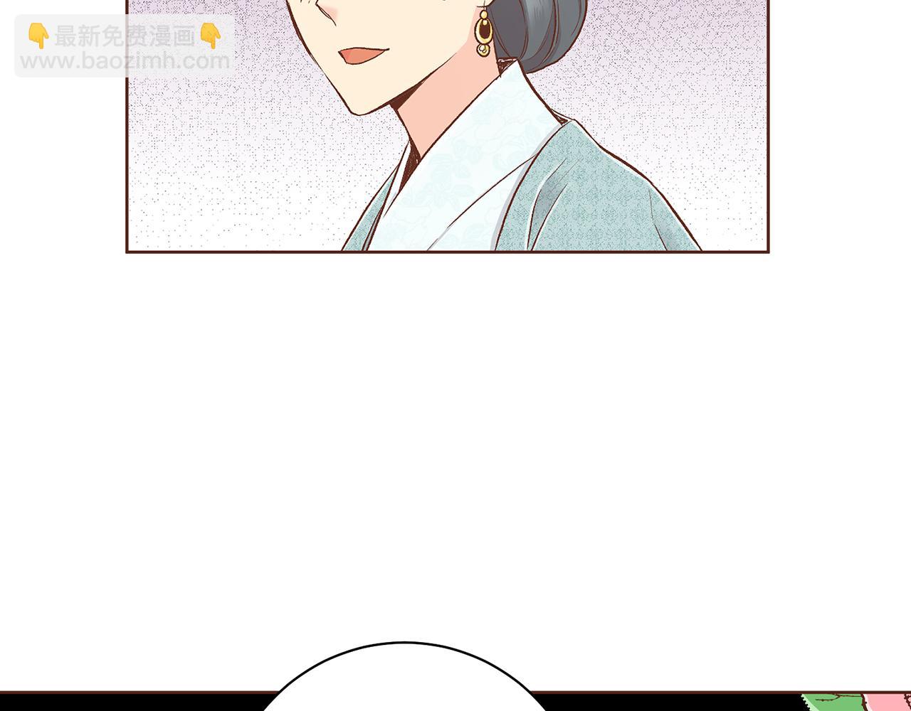 第190话 腹中的价值(1/2)-第191话