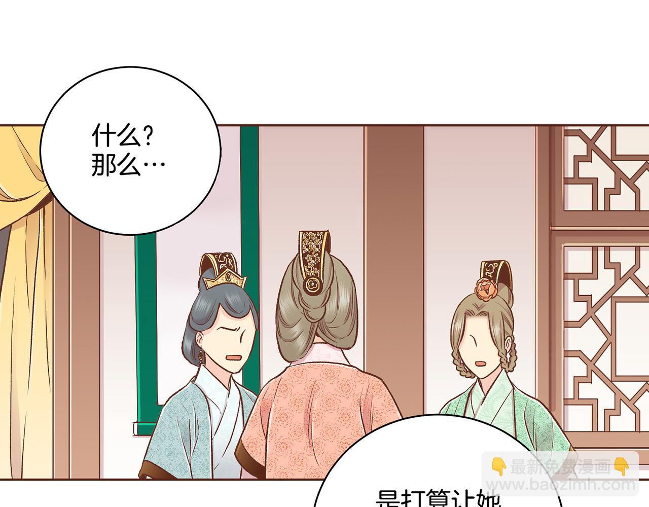 第190话 腹中的价值(1/2)-第191话