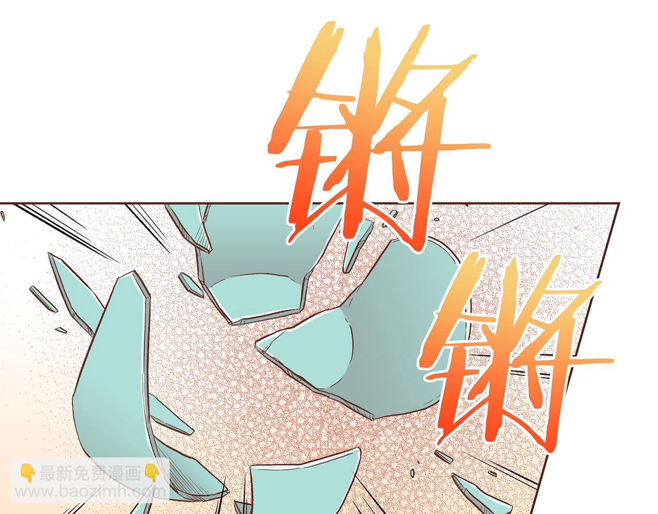 第190话 腹中的价值(1/2)-第191话