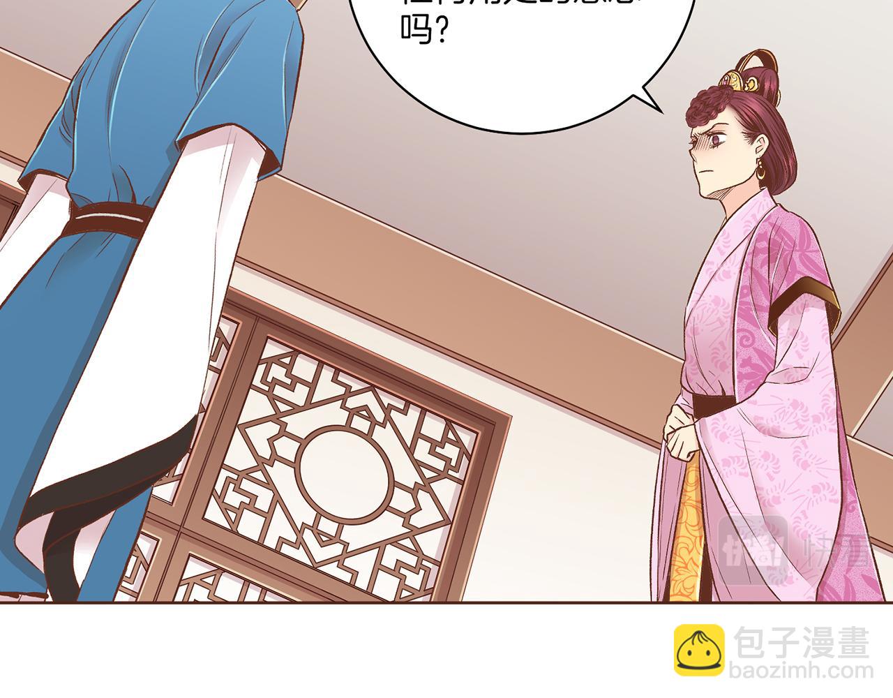 第190话 腹中的价值(1/2)-第191话