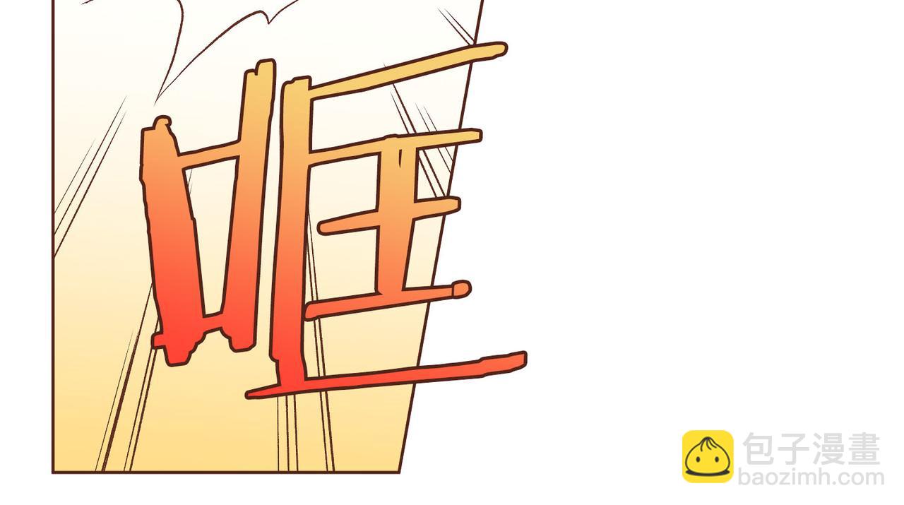 第190话 腹中的价值(1/2)-第191话