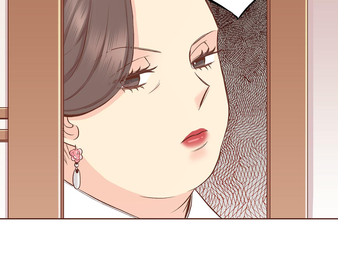 第194话 沦陷的胡瑶(1/3)-第195话