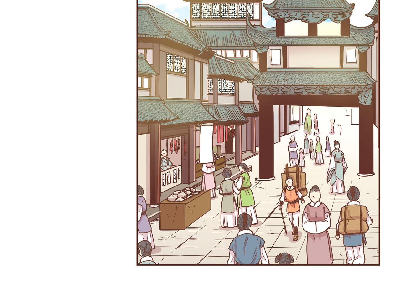 第194话 沦陷的胡瑶(1/3)-第195话
