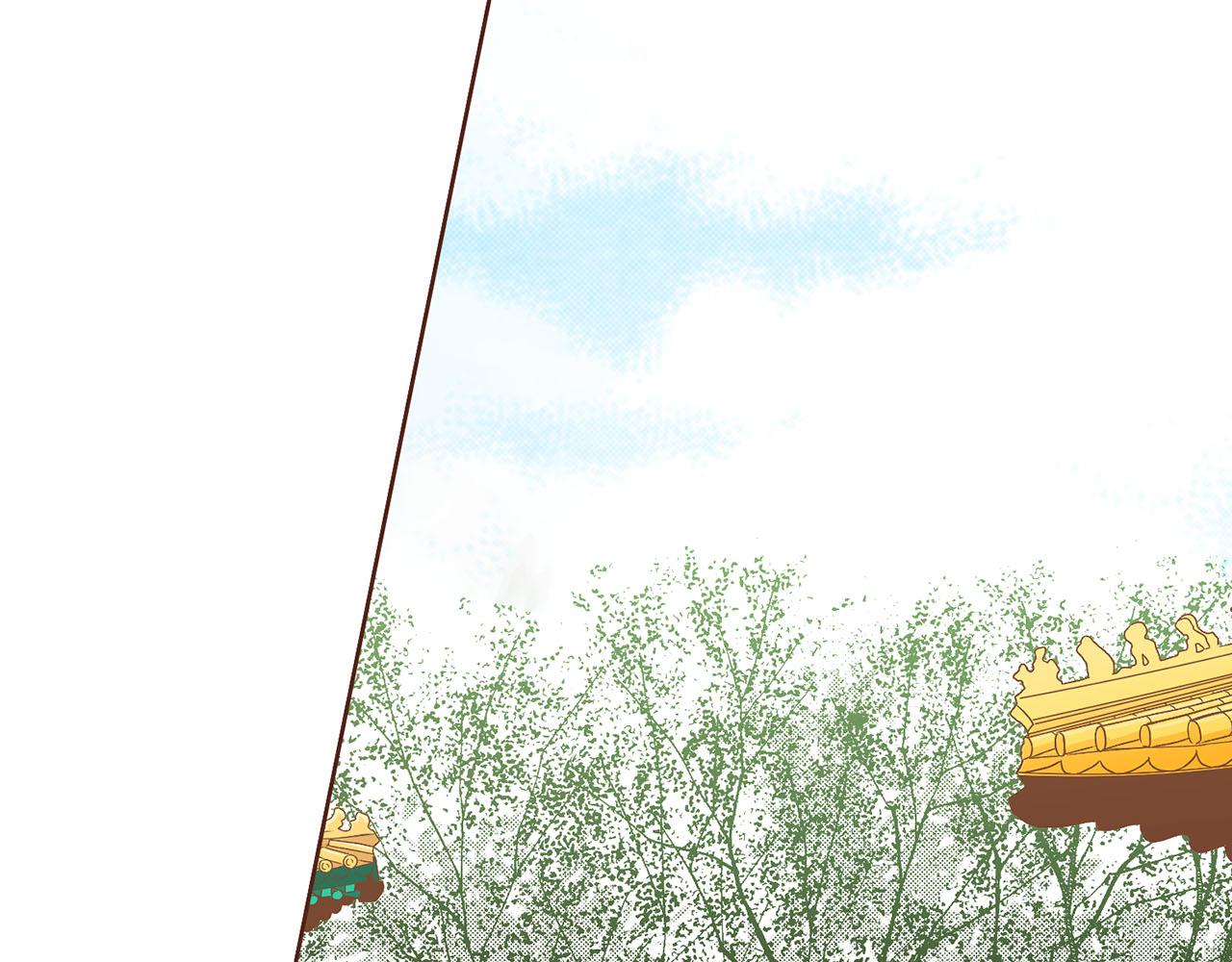 第194话 沦陷的胡瑶(1/3)-第195话