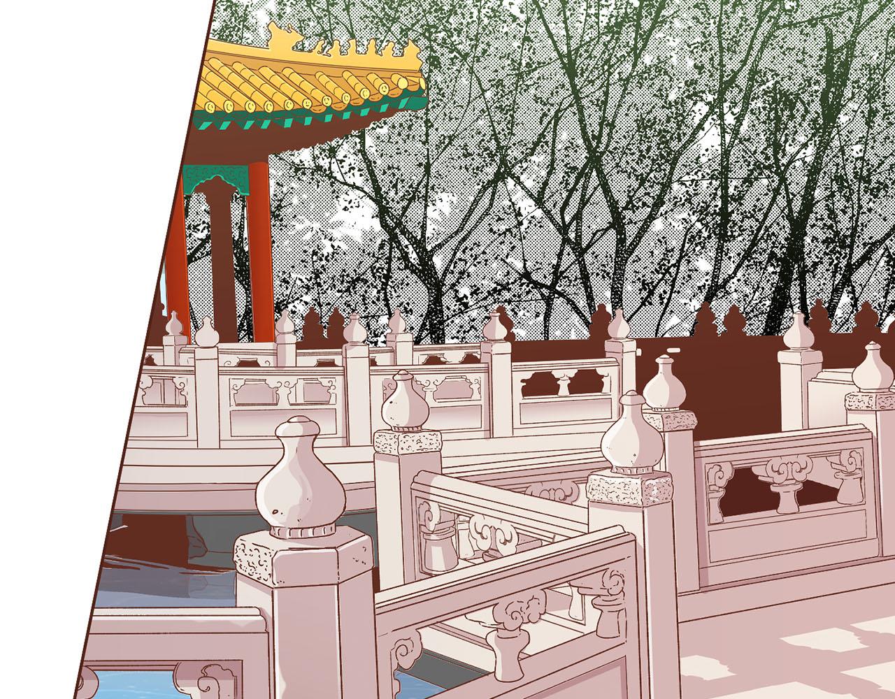 第194话 沦陷的胡瑶(1/3)-第195话
