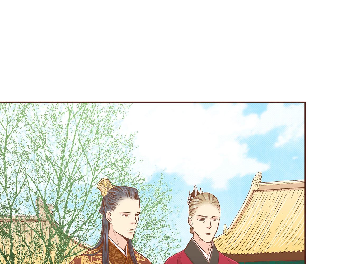 第194话 沦陷的胡瑶(1/3)-第195话