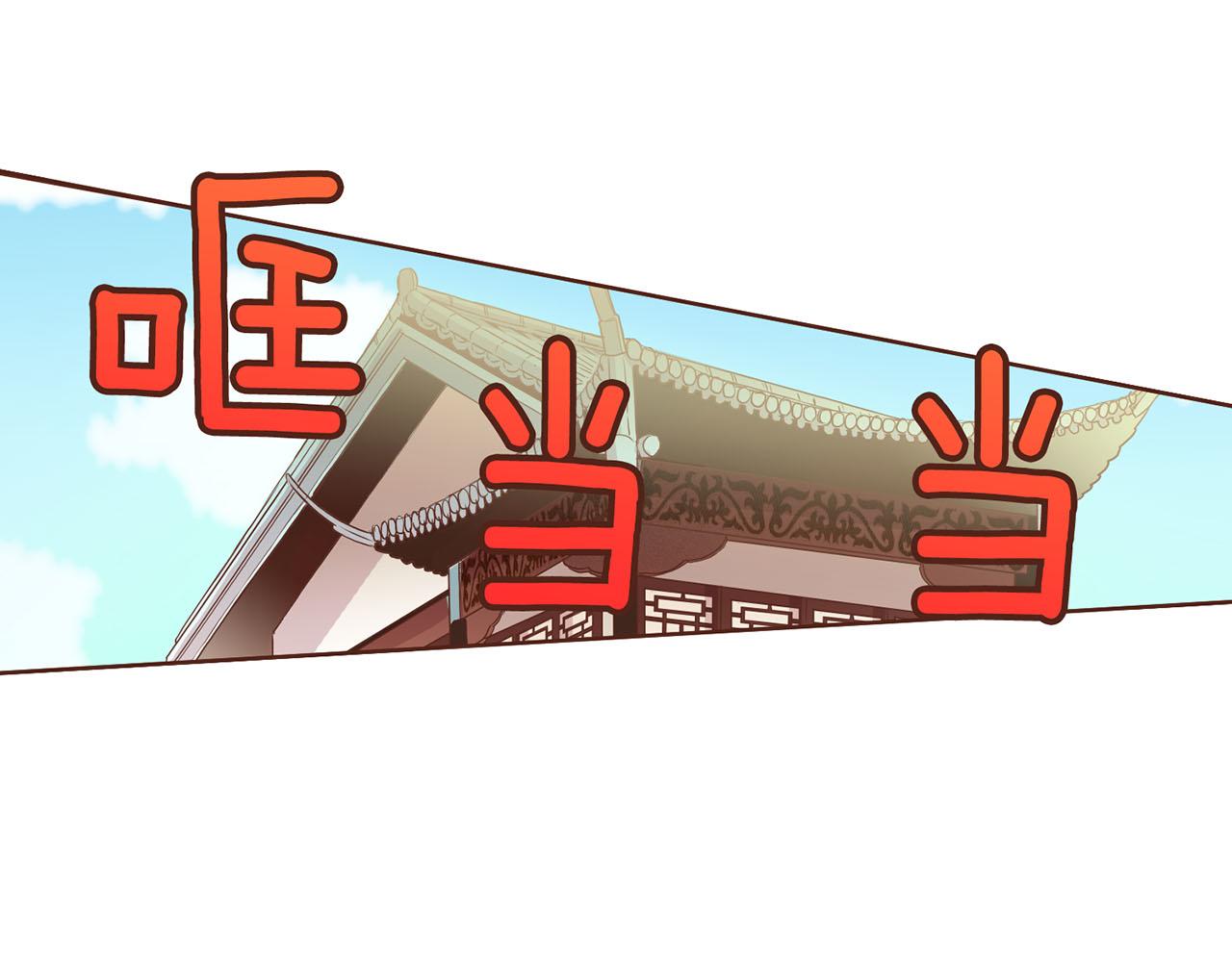 第194话 沦陷的胡瑶(1/3)-第195话