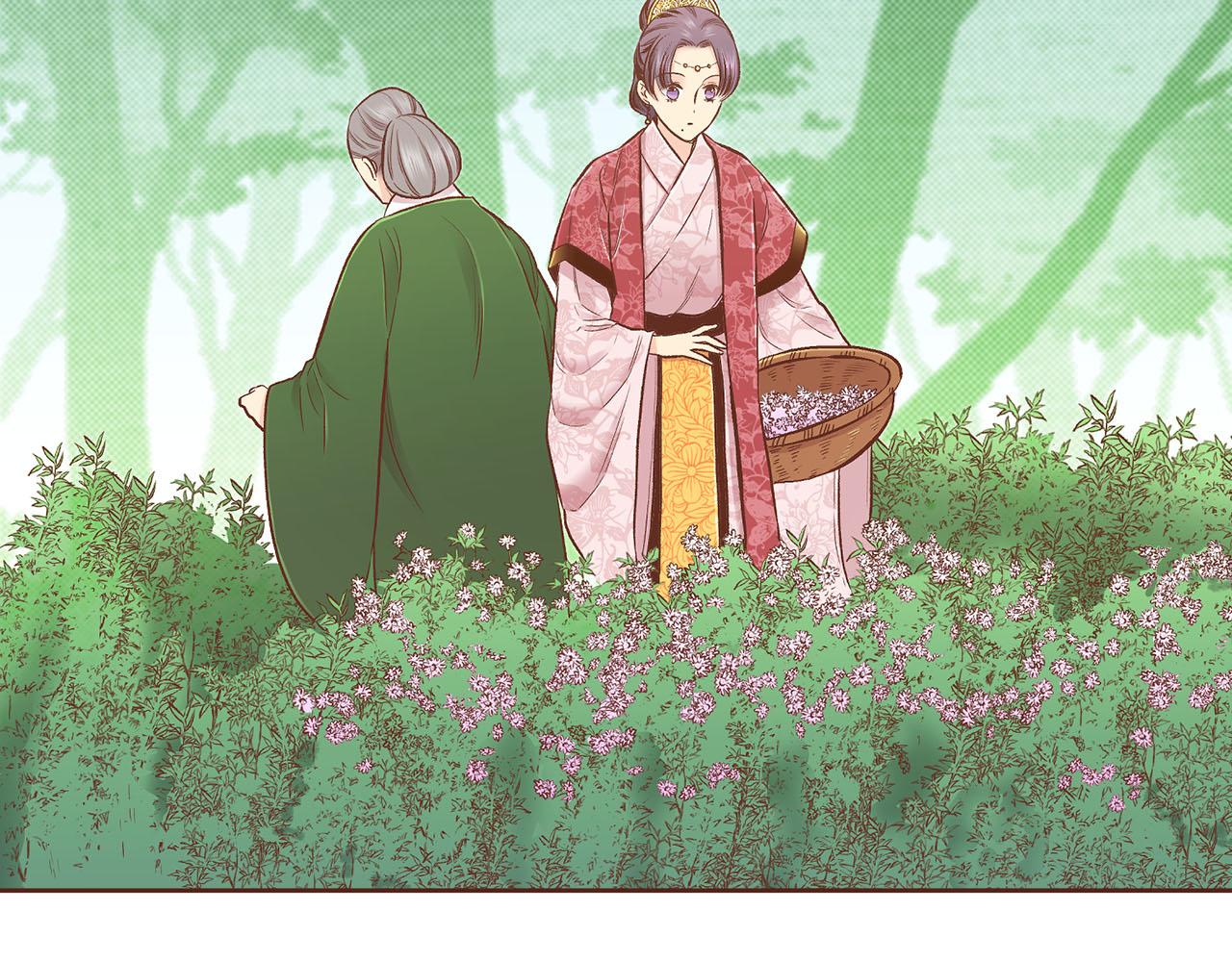 第194话 沦陷的胡瑶(1/3)-第195话