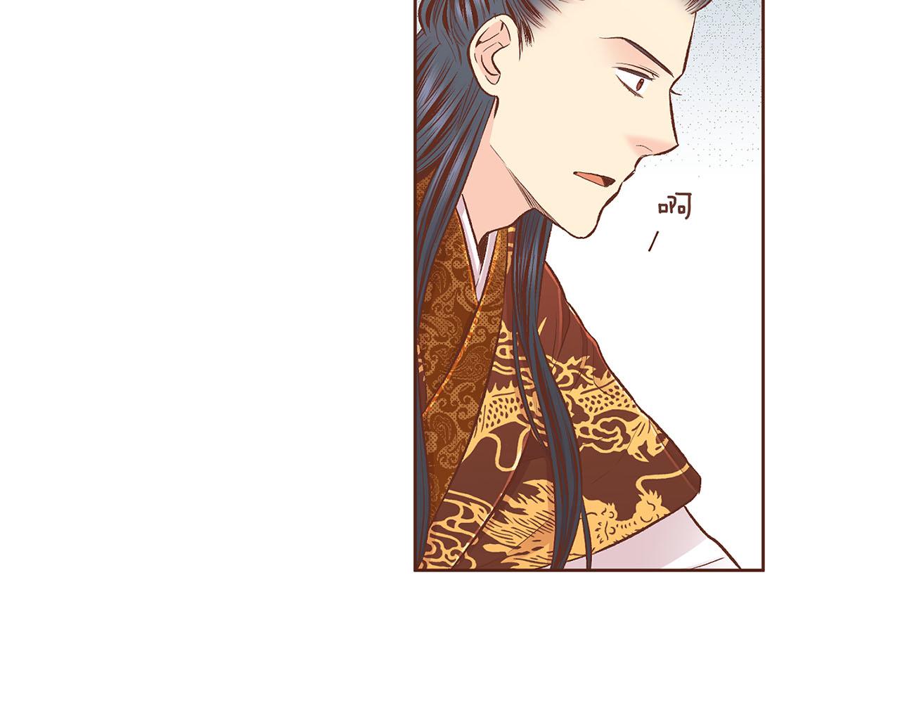 第194话 沦陷的胡瑶(1/3)-第195话